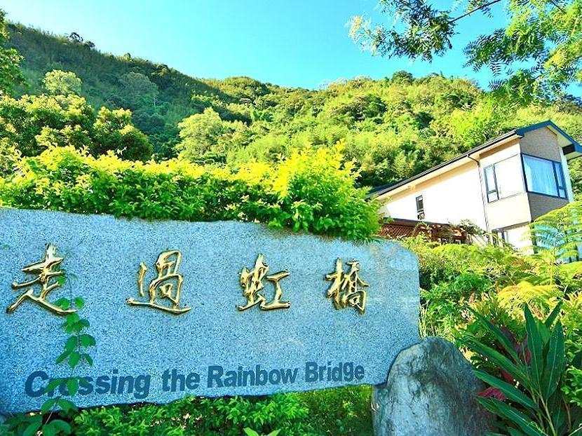 Crossing The Rainbow Bridge B&B Chongde Exterior photo